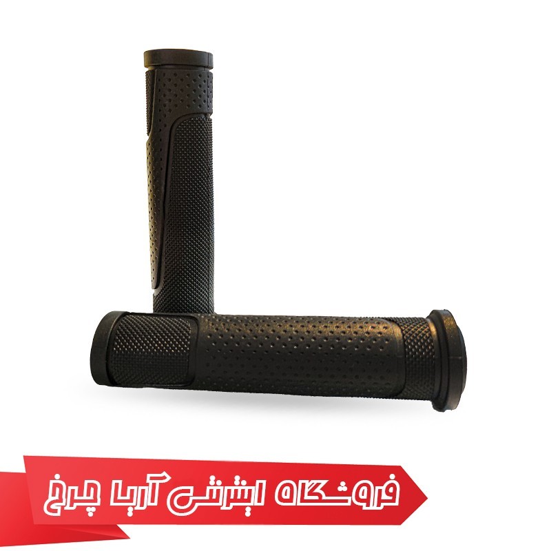 خرید و قیمت لاستیک سردسته دوچرخه وایب مدل Vibe 603s3