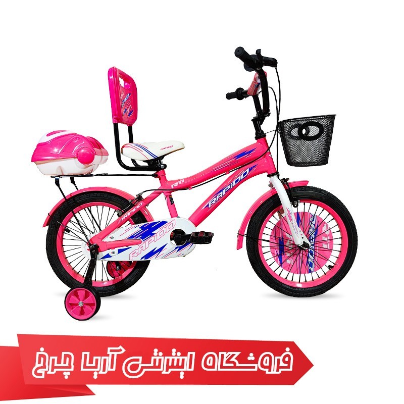 خرید و قیمت دوچرخه بچه گانه راپیدو سایز 16 مدل 3 آر 11 | RAPIDO 3R11 16