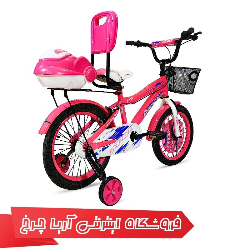 خرید و قیمت دوچرخه بچه گانه راپیدو سایز 16 مدل 3 آر 11 | RAPIDO 3R11 16