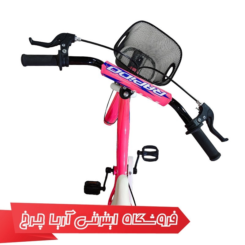 خرید و قیمت دوچرخه بچه گانه راپیدو سایز 16 مدل 3 آر 11 | RAPIDO 3R11 16
