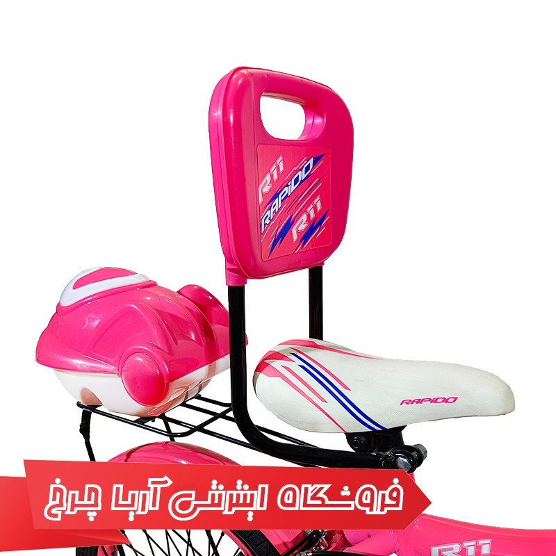 خرید و قیمت دوچرخه بچه گانه راپیدو سایز 16 مدل 3 آر 11 | RAPIDO 3R11 16