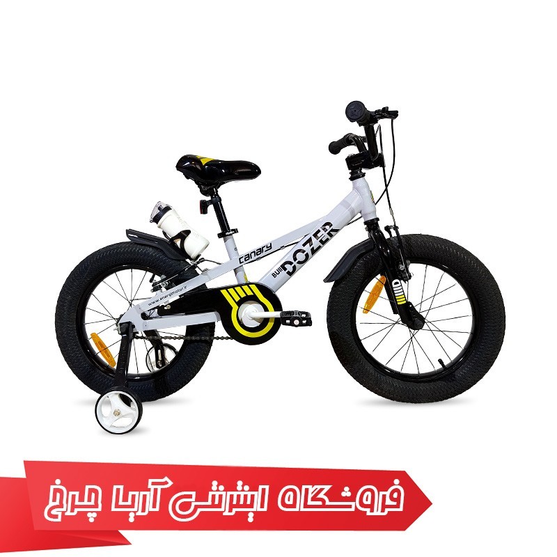دوچرخه-بچه-گانه-قناری-سایز-16-مدل-CANARY-Bulldozer