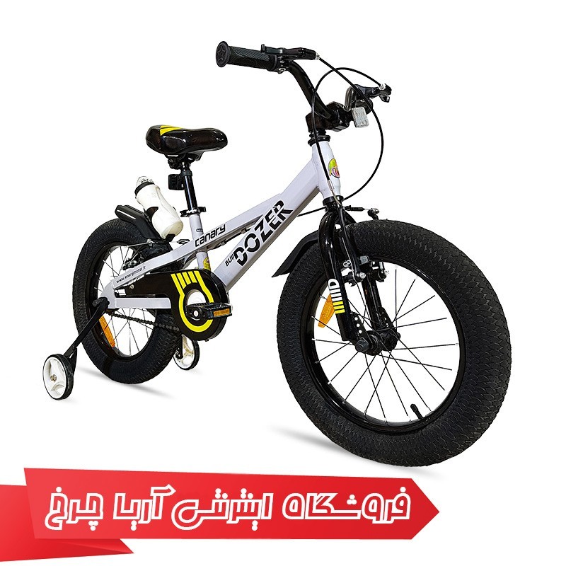 دوچرخه-بچه-گانه-قناری-سایز-16-مدل-CANARY-Bulldozer