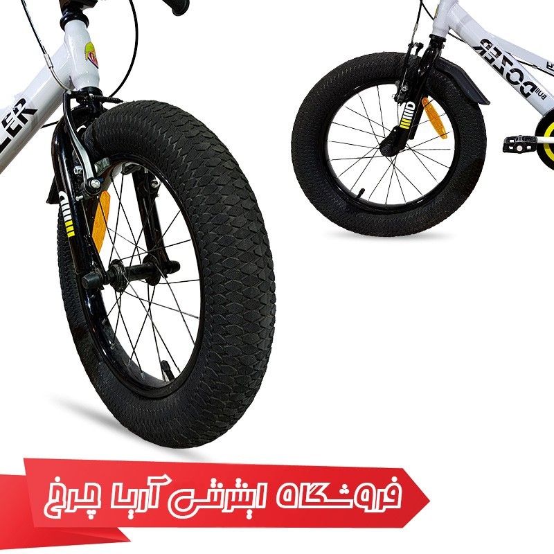 دوچرخه-بچه-گانه-قناری-سایز-16-مدل-CANARY-Bulldozer