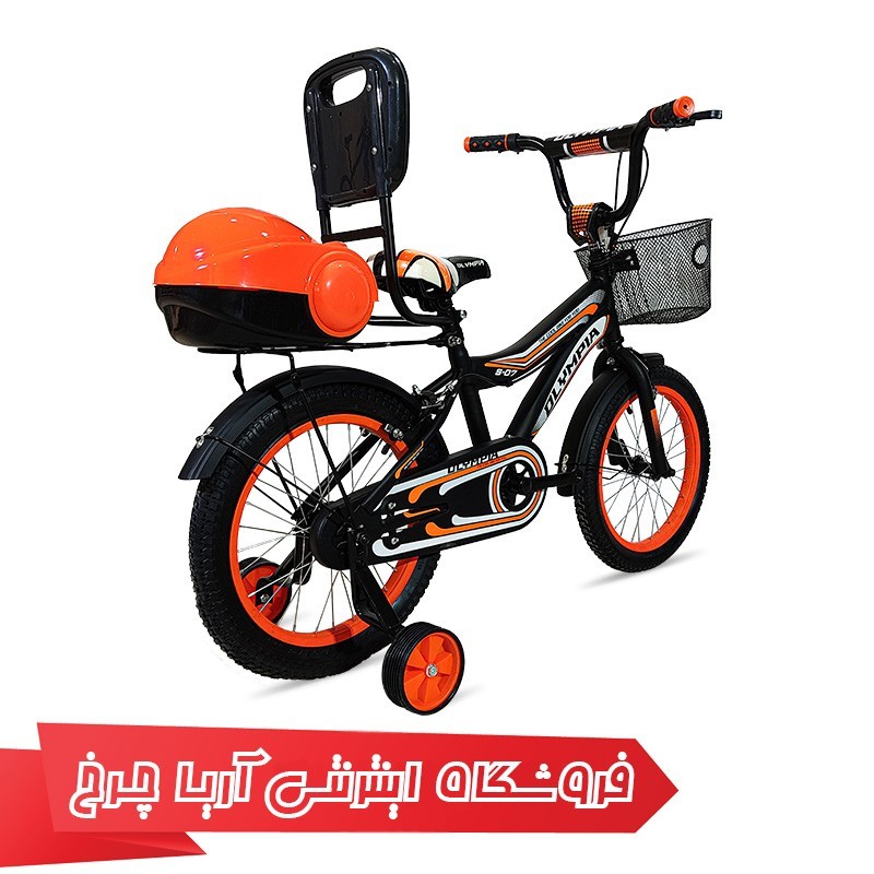 مشخصات، خرید و قیمت دوچرخه کودک المپیا 16 مدل Olympia 16228