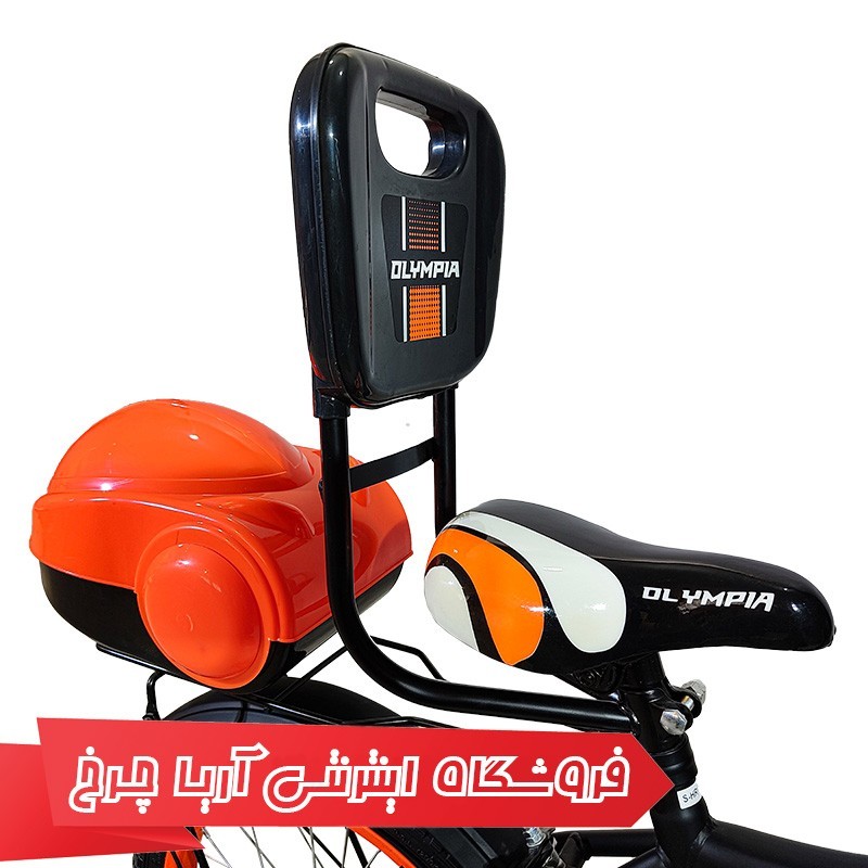 مشخصات، خرید و قیمت دوچرخه کودک المپیا 16 مدل Olympia 16228