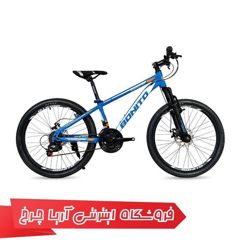 مشخصات، خرید و قیمت دوچرخه بچه گانه بونیتو 24 مدل استرانگ 2 دی|Bonito Strong 2D 24