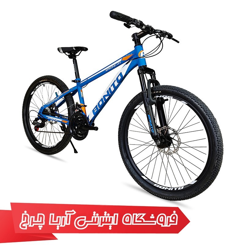 مشخصات، خرید و قیمت دوچرخه بچه گانه بونیتو 24 مدل استرانگ 2 دی|Bonito Strong 2D 24