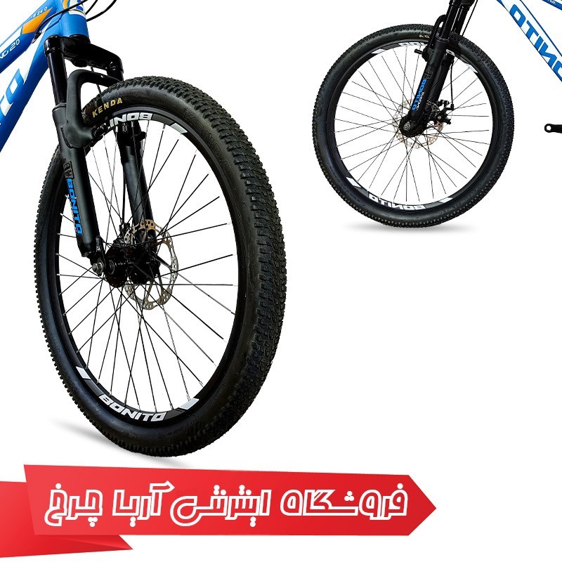 مشخصات، خرید و قیمت دوچرخه بچه گانه بونیتو 24 مدل استرانگ 2 دی|Bonito Strong 2D 24