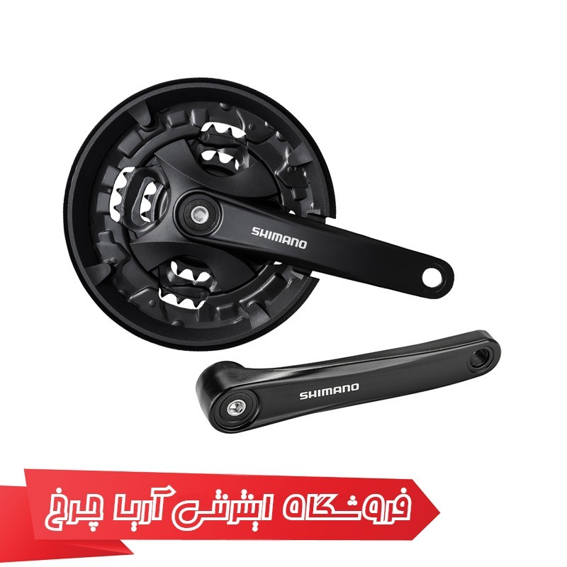خرید و قیمت طبق قامه دوچرخه شیمانو مدل Shimano Fc-Mt101, 9sp, 22-30-40T