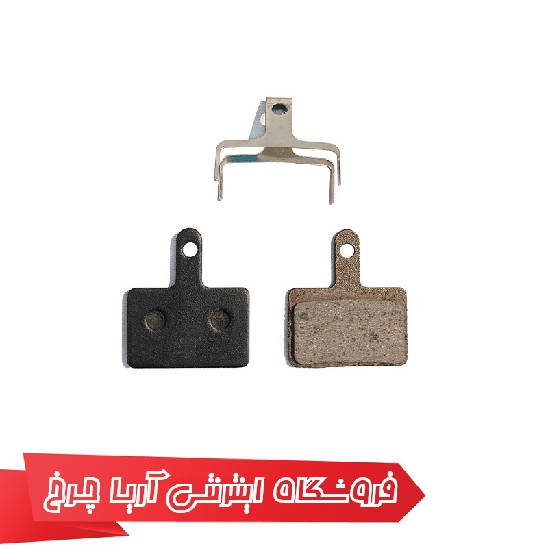 خرید و قیمت لنت ترمز دوچرخه وایب (خاکاندازی) Vibe 515V1