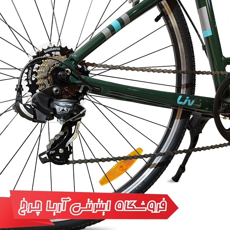 مشخصات، خرید و قیمت دوچرخه شهری بانوان لیو فلوریش 4|Liv Flourish 4 (2022)