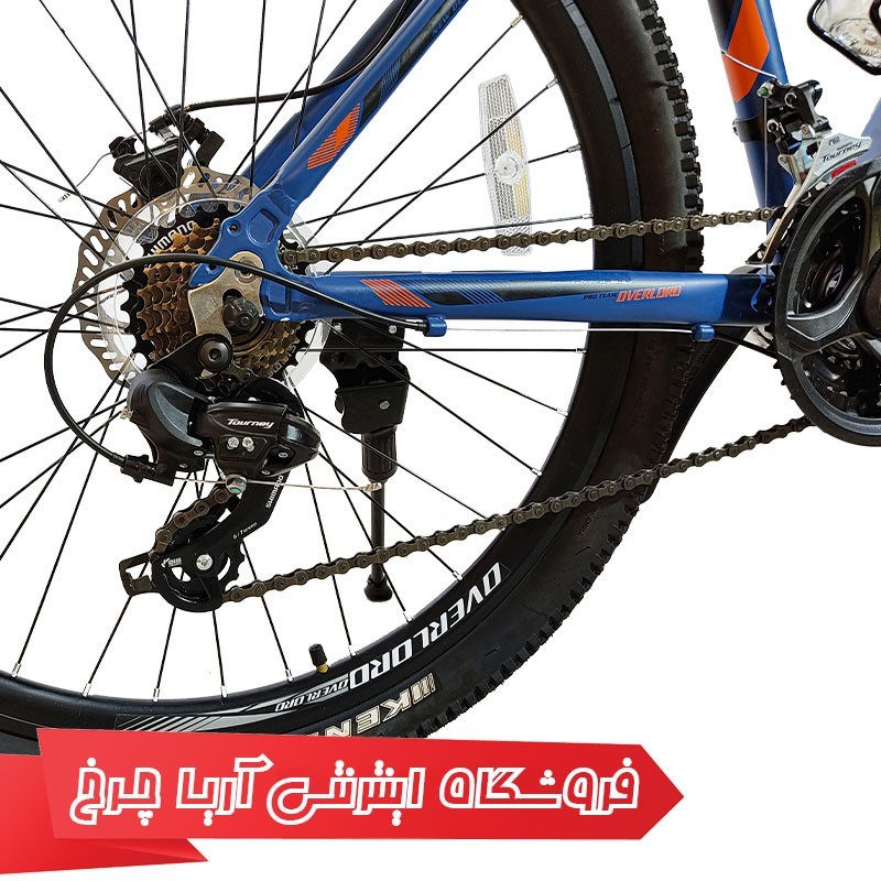 مشخصات، خرید و قیمت دوچرخه 26 اورلرد مدل Overlord Panamera SE 1.0-D