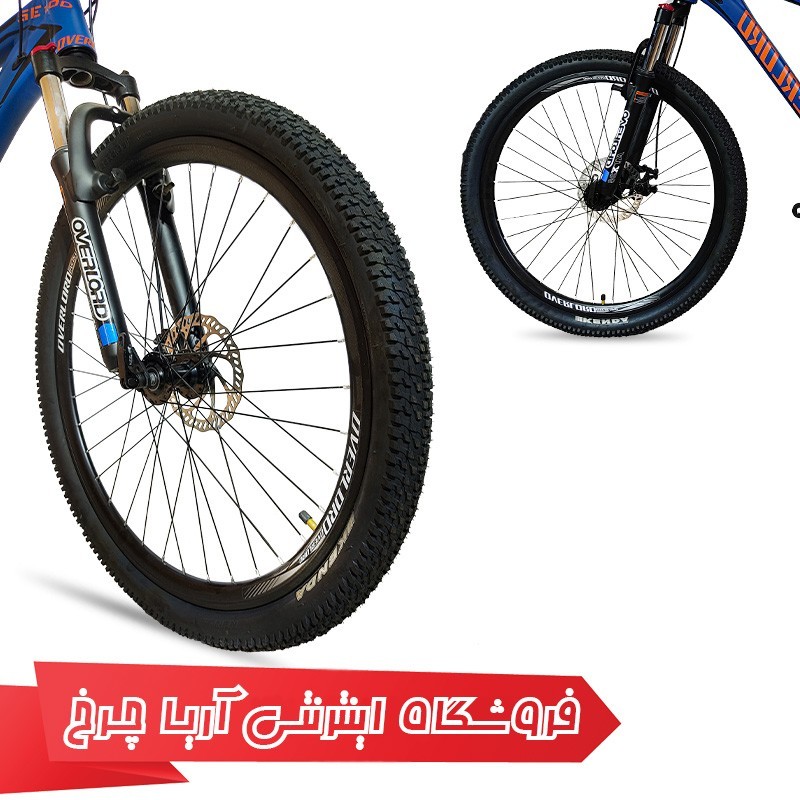 مشخصات، خرید و قیمت دوچرخه 26 اورلرد مدل Overlord Panamera SE 1.0-D