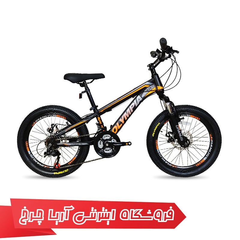 دوچرخه کودک المپیا سایز 20 مدل اسپایدر 01 دیسک | Olympia 20 spider 01 Disc