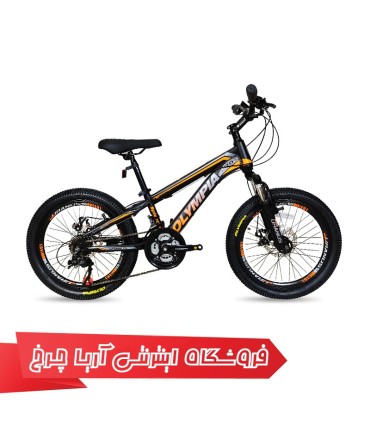 دوچرخه کودک المپیا سایز 20 مدل اسپایدر 01 دیسک | Olympia 20 spider 01 Disc
