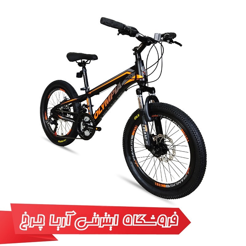 دوچرخه کودک المپیا سایز 20 مدل اسپایدر 01 دیسک | Olympia 20 spider 01 Disc