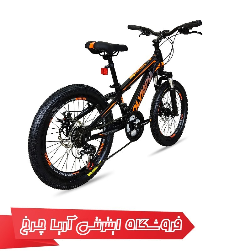 دوچرخه کودک المپیا سایز 20 مدل اسپایدر 01 دیسک | Olympia 20 spider 01 Disc