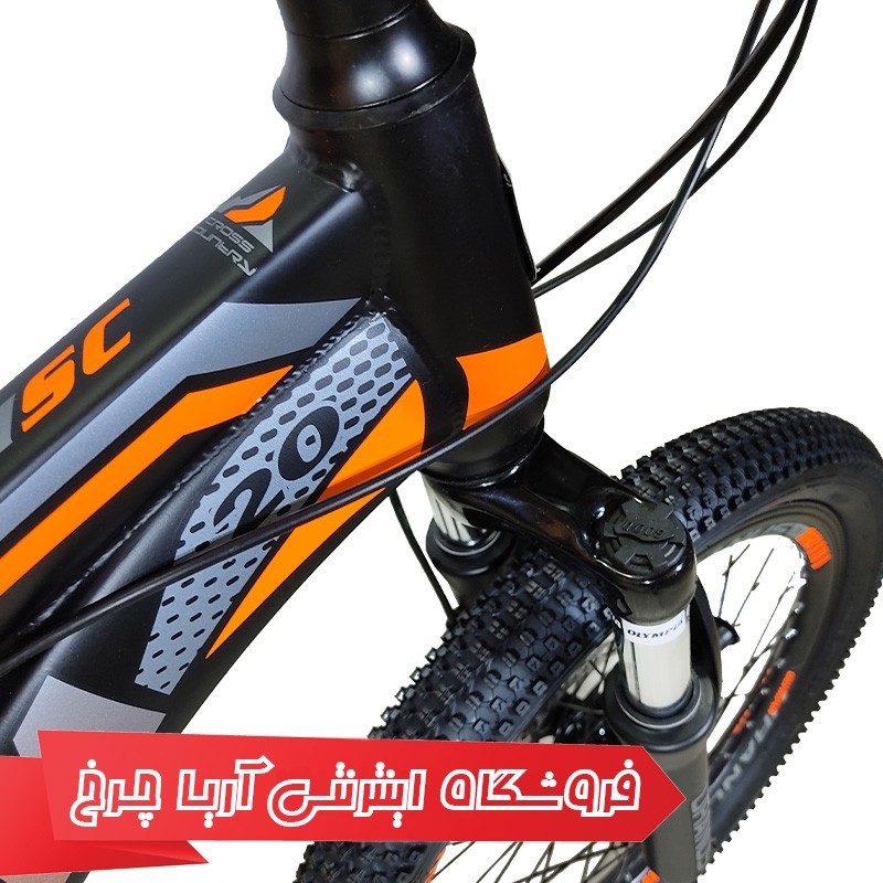 دوچرخه کودک المپیا سایز 20 مدل اسپایدر 01 دیسک | Olympia 20 spider 01 Disc