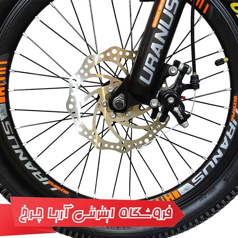 دوچرخه کودک المپیا سایز 20 مدل اسپایدر 01 دیسک | Olympia 20 spider 01 Disc