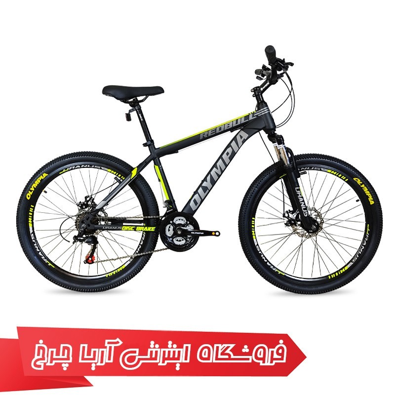 مشخصات، خرید و قیمت دوچرخه 26 کوهستان المپیا مدل Olympia 26 Redbull 02 Disc