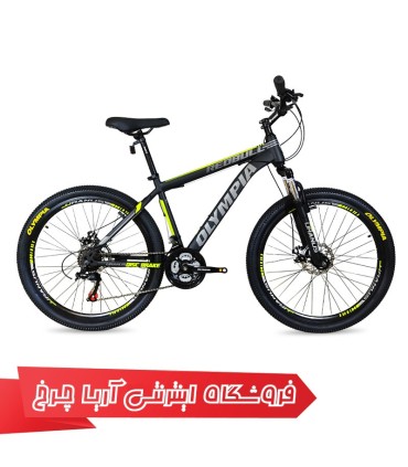 مشخصات، خرید و قیمت دوچرخه 26 کوهستان المپیا مدل Olympia 26 Redbull 02 Disc