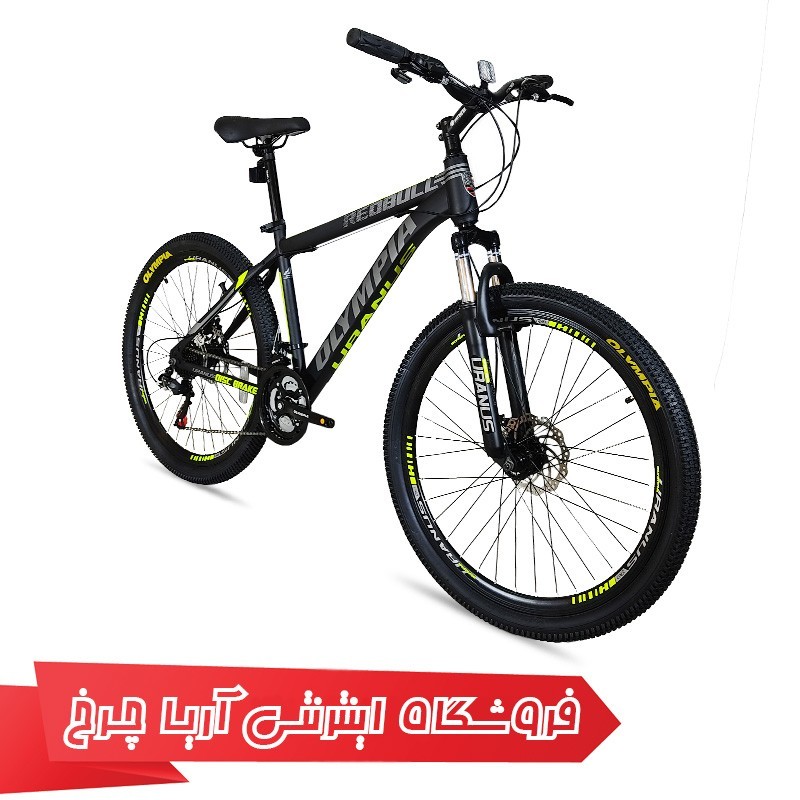 مشخصات، خرید و قیمت دوچرخه 26 کوهستان المپیا مدل Olympia 26 Redbull 02 Disc
