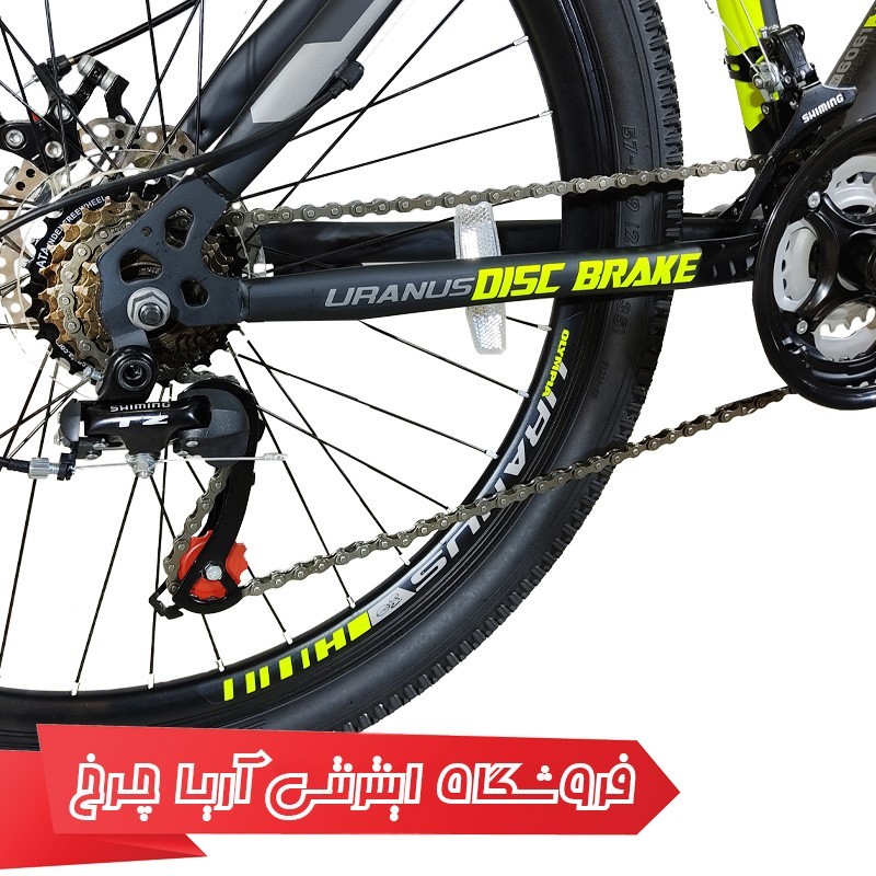 مشخصات، خرید و قیمت دوچرخه 26 کوهستان المپیا مدل Olympia 26 Redbull 02 Disc