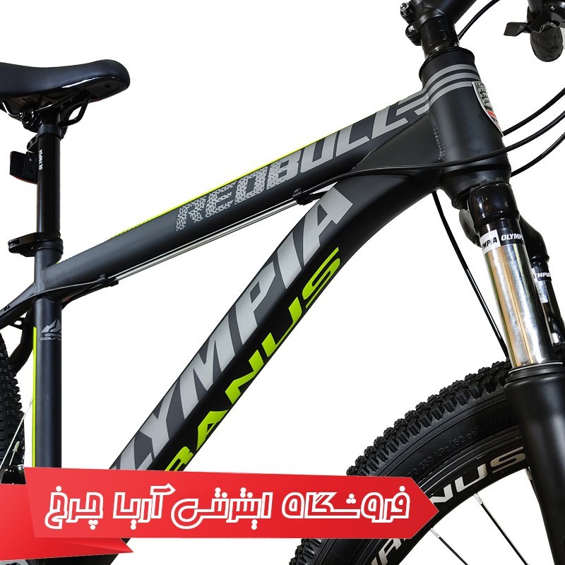 مشخصات، خرید و قیمت دوچرخه 26 کوهستان المپیا مدل Olympia 26 Redbull 02 Disc