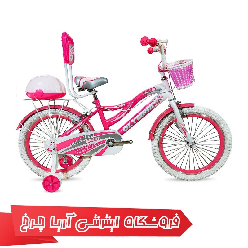 خرید و قیمت دوچرخه دخترانه المپیا سایز 20 مدل پانتر Panther