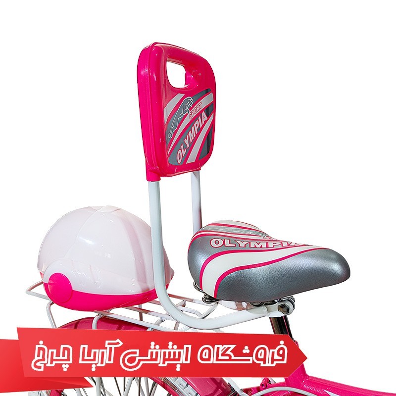 خرید و قیمت دوچرخه دخترانه المپیا سایز 20 مدل پانتر Panther
