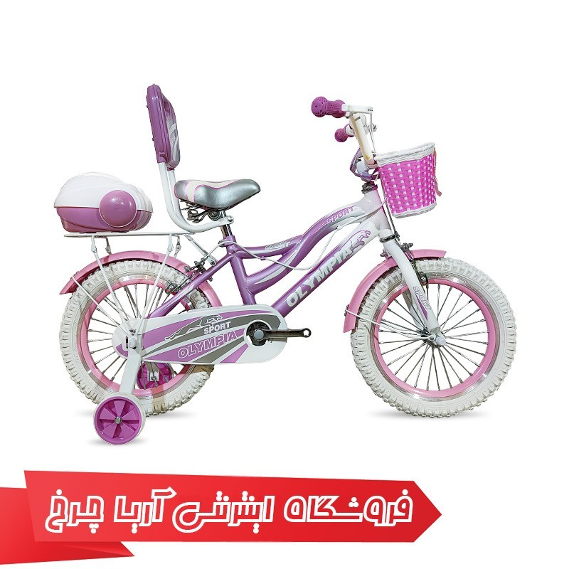 خرید و قیمت دوچرخه دخترانه سایز 16 المپیا مدل پانتر |Olympia 16 Panther