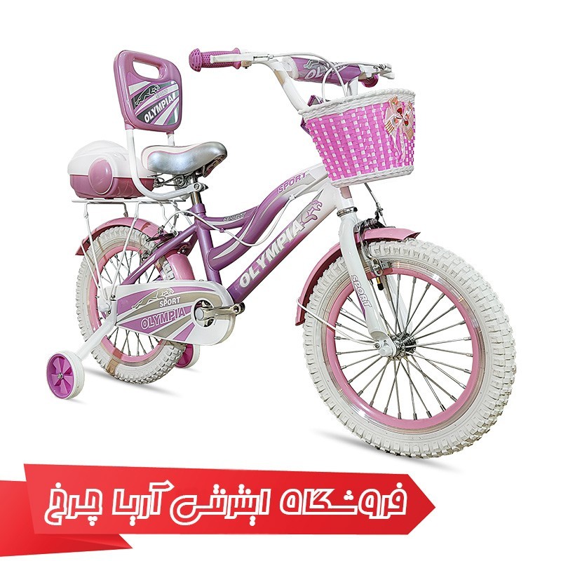 خرید و قیمت دوچرخه دخترانه سایز 16 المپیا مدل پانتر |Olympia 16 Panther