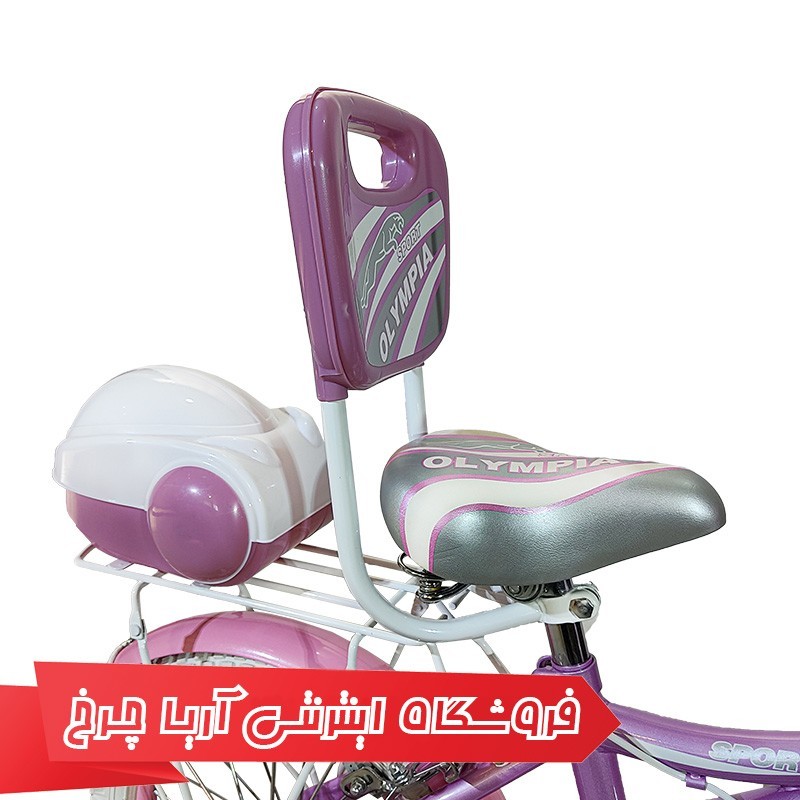 خرید و قیمت دوچرخه دخترانه سایز 16 المپیا مدل پانتر |Olympia 16 Panther