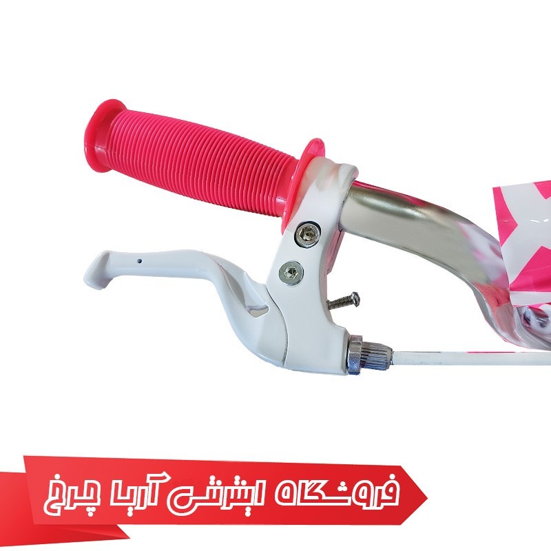 قیمت و خرید دوچرخه دخترانه وینو سایز 12 مدل Vino h014