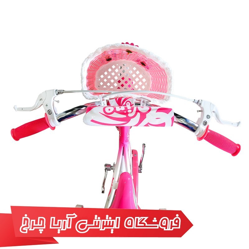 قیمت و خرید دوچرخه دخترانه وینو سایز 12 مدل Vino h014
