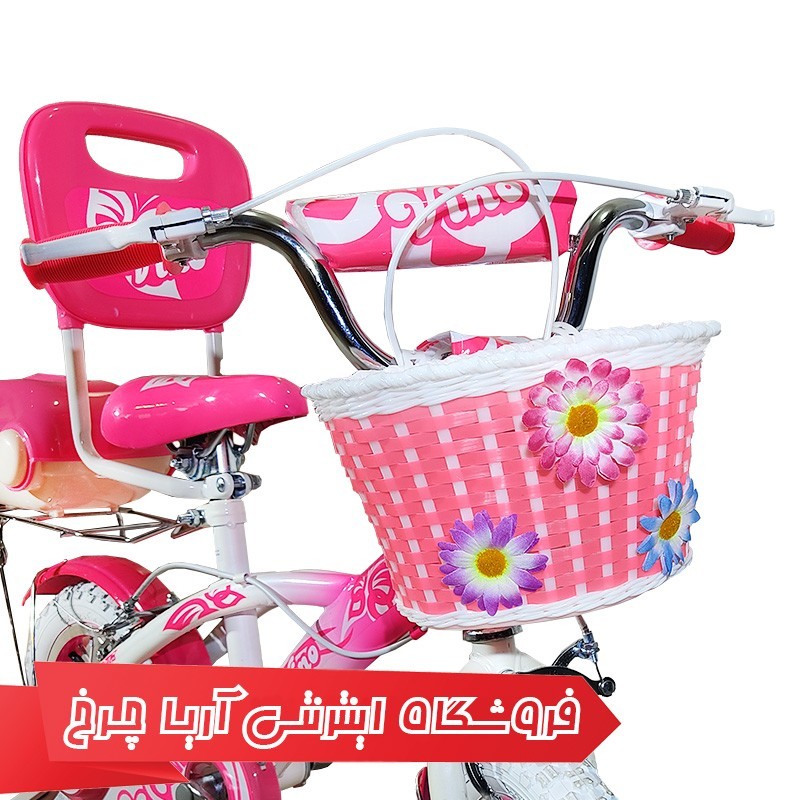 قیمت و خرید دوچرخه دخترانه وینو سایز 12 مدل Vino h014