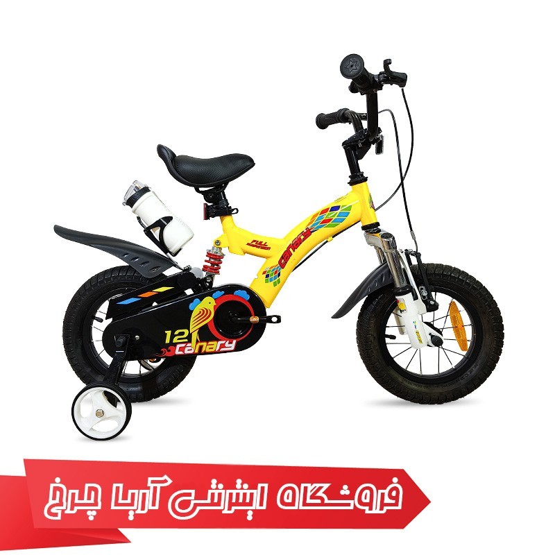مشخصات و خرید و قیمت دوچرخه-بچه-گانه-قناری-12-مدل-فلاینگ-بیر-Canary-Flying-Bear-12