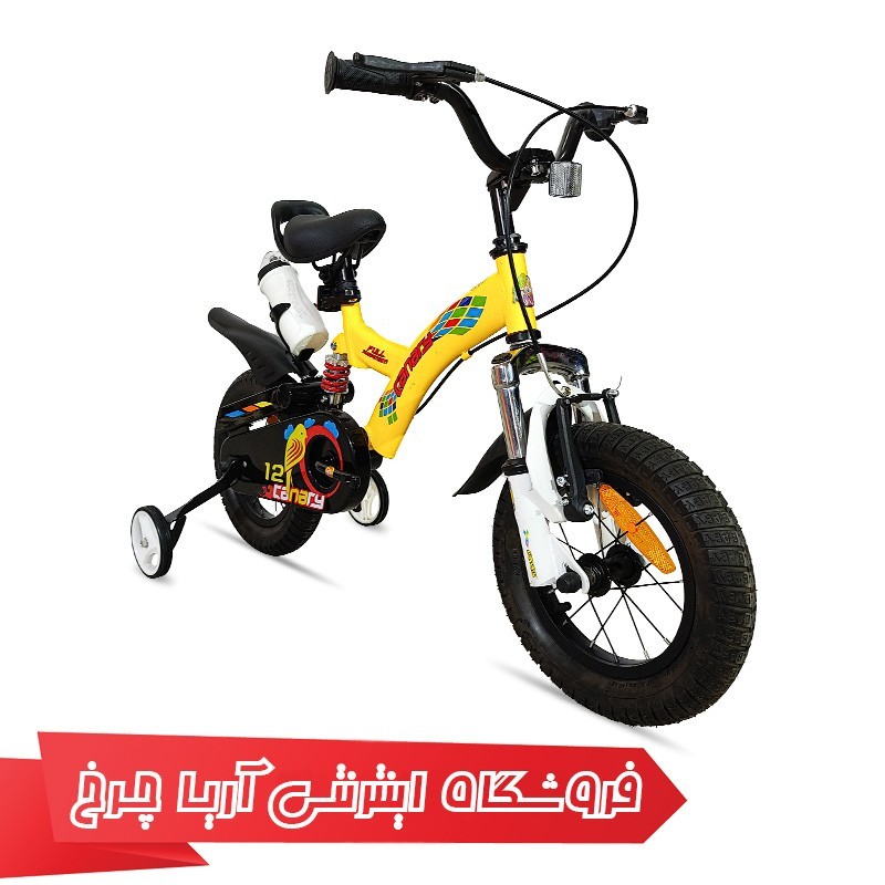 مشخصات و خرید و قیمت دوچرخه-بچه-گانه-قناری-12-مدل-فلاینگ-بیر-Canary-Flying-Bear-12