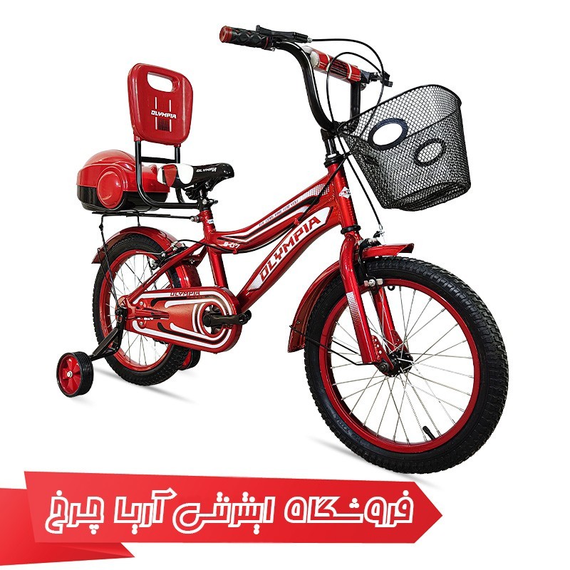 مشخصات، خرید و قیمت دوچرخه کودک المپیا 16 مدل Olympia 16228