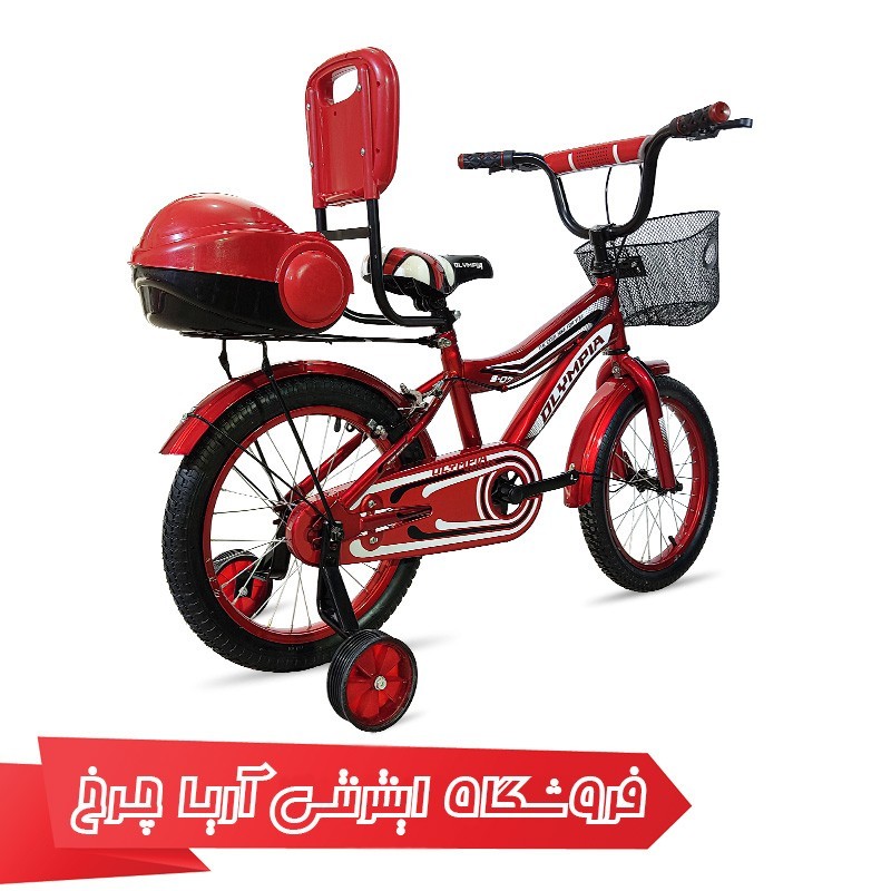 مشخصات، خرید و قیمت دوچرخه کودک المپیا 16 مدل Olympia 16228