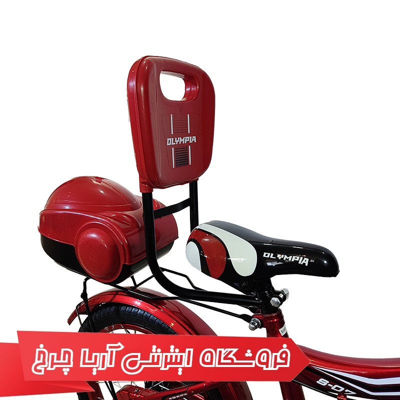 مشخصات، خرید و قیمت دوچرخه کودک المپیا 16 مدل Olympia 16228