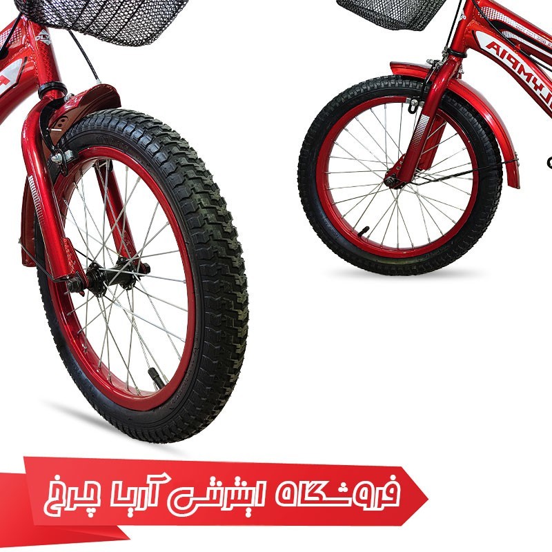 مشخصات، خرید و قیمت دوچرخه کودک المپیا 16 مدل Olympia 16228
