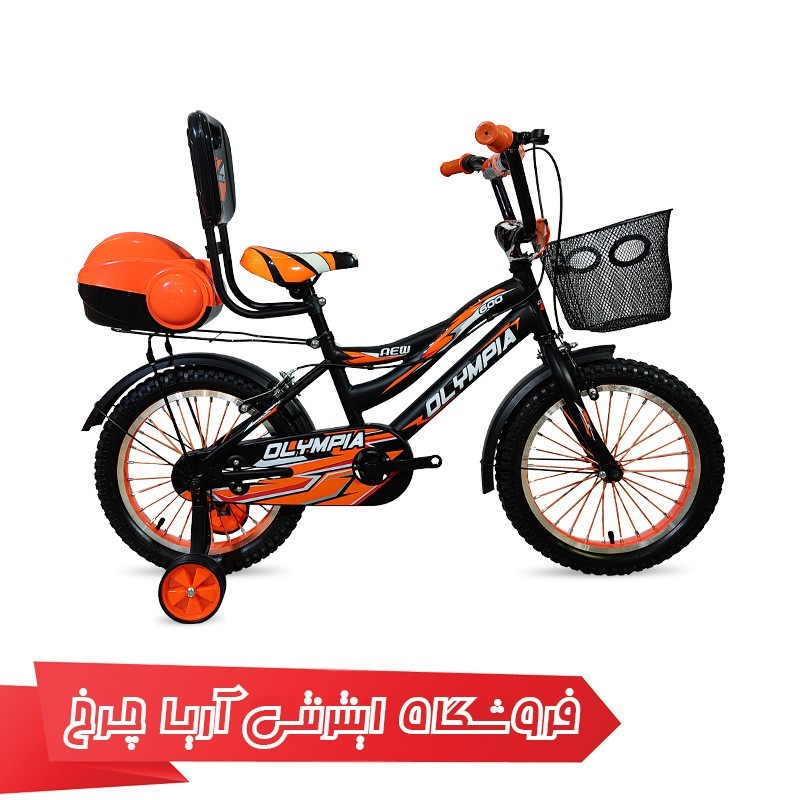 خرید و قیمت دوچرخه کودک المپیا 16 مدل Olympia 16187