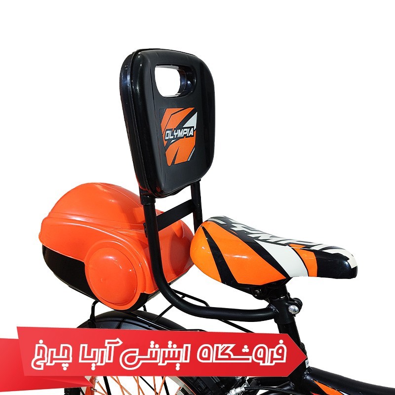 خرید و قیمت دوچرخه کودک المپیا 16 مدل Olympia 16187
