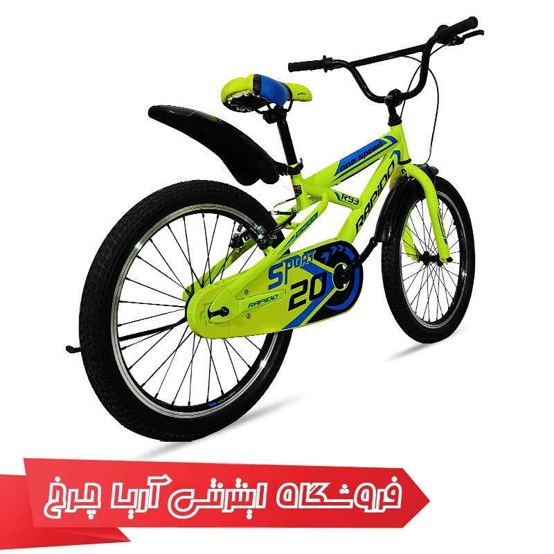 خرید و قیمت دوچرخه کودک راپیدو مدل آر 93 20|(2020) Rapido R93 20