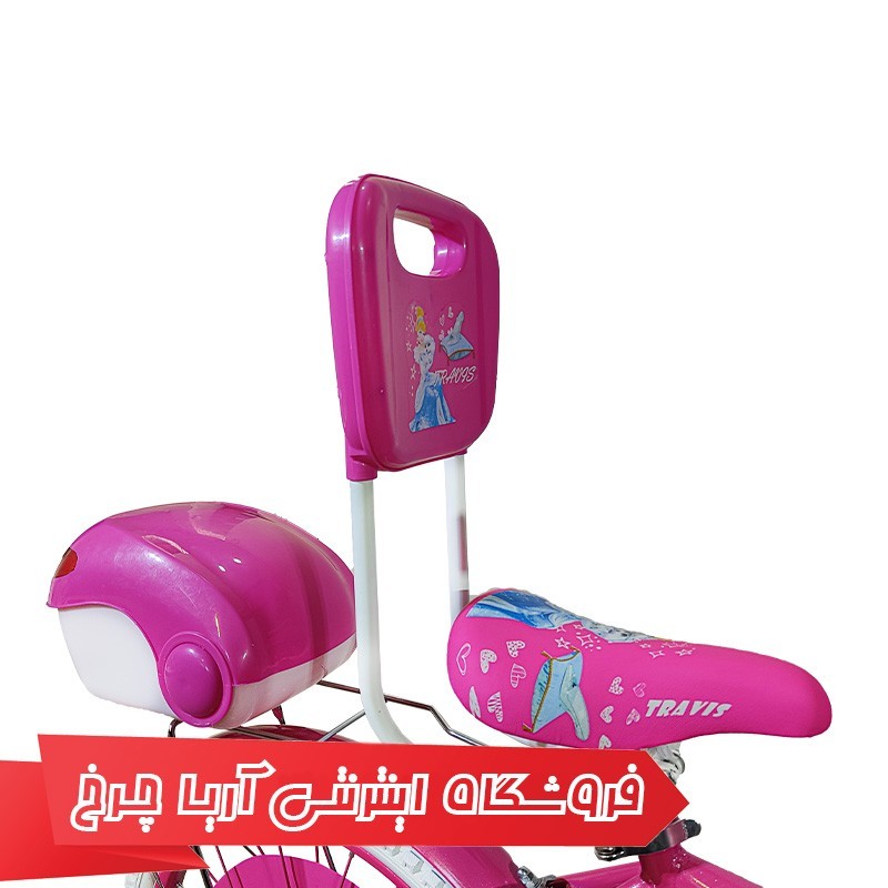 دوچرخه دخترانه سایز 20 تراویس 2007 | Travis 2007 Girl bike