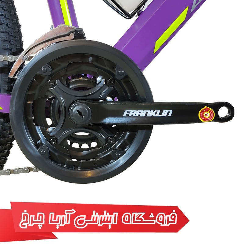 مشخصات، خرید و قیمت دوچرخه 26 کوهستان فرانکلین مدل Franklin F50-D