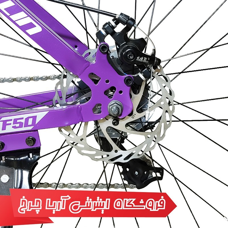 مشخصات، خرید و قیمت دوچرخه 26 کوهستان فرانکلین مدل Franklin F50-D