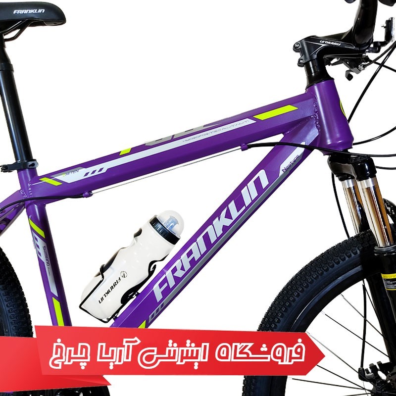 مشخصات، خرید و قیمت دوچرخه 26 کوهستان فرانکلین مدل Franklin F50-D